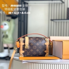 Louis Vuitton Box Bags